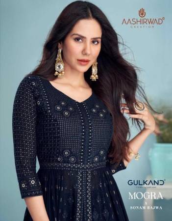 Mogra By Aashirwad Designer Partywear Salwar Kameez Collection